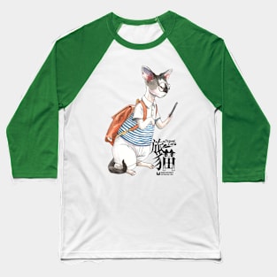 travel cat A Baseball T-Shirt